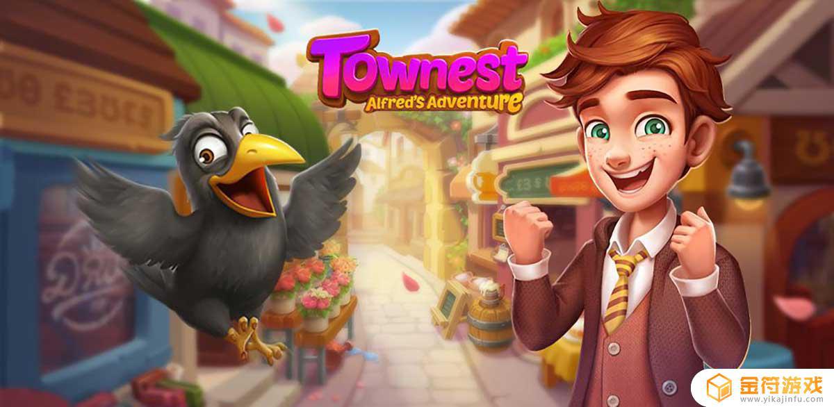 Townest: