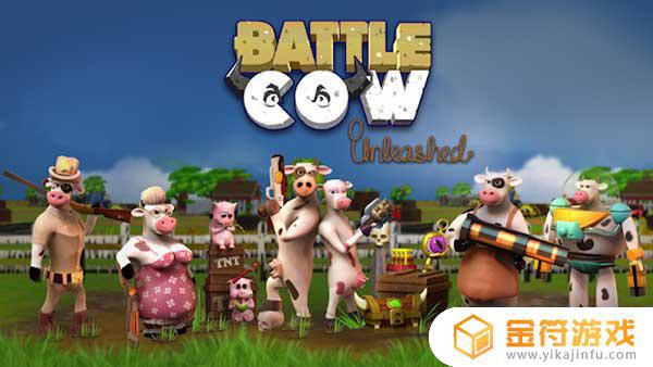 Battle Cow Unleashed下载