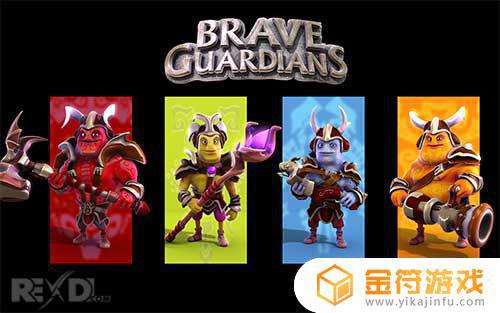 Brave Guardians下载
