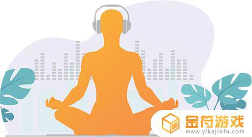 Meditation Music Yoga