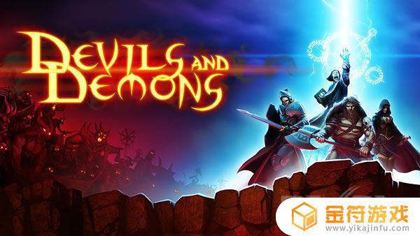 Devils & Demons Premium 1.2.2游戏下载