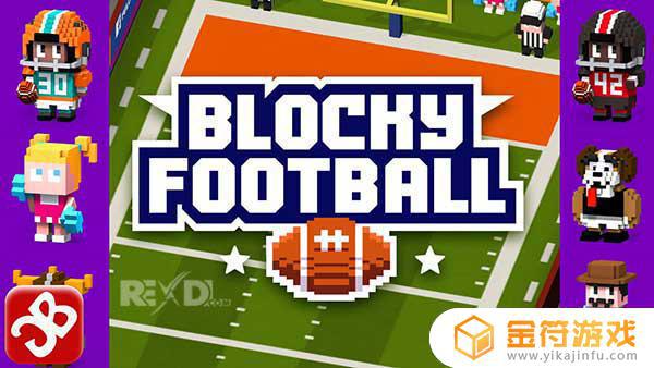 Blocky Football最新版游戏下载