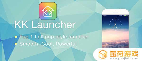 KK Launcher Lollipop launcher 6.85手机版下载