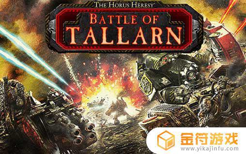 Battle of Tallarn下载