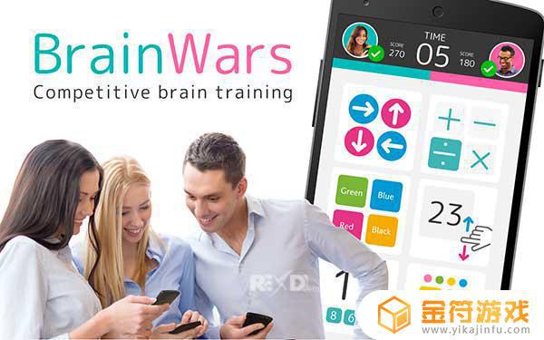 Brain Wars 1.0.70下载