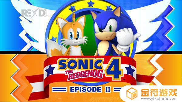 Sonic 4 Episode II 1.5最新版游戏下载