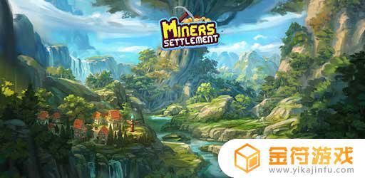 Miners Settlement最新版游戏下载