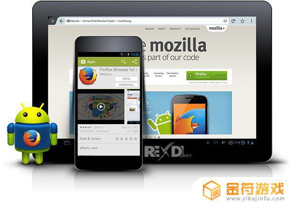 Firefox Browser正版下载