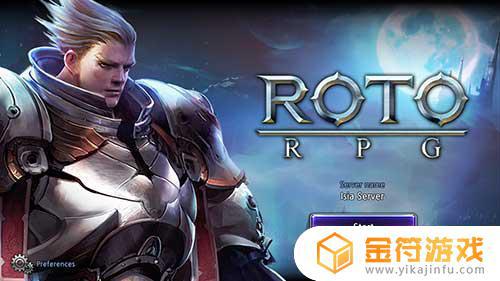 ROTO RPG 1.0.0下载