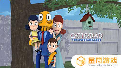 Octodad下载