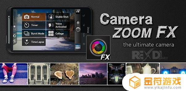 Camera ZOOM FX Premium 6.2.8手机版下载