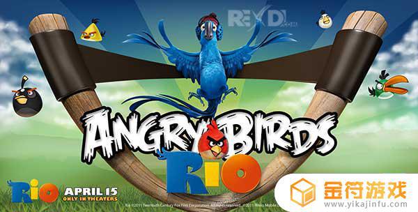 Angry Birds Rio英文版下载