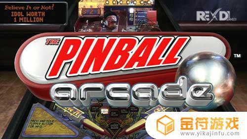 Pinball Arcade英文版下载