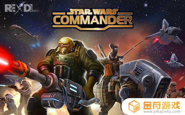 Star Wars Commander 7.7.0.217游戏下载