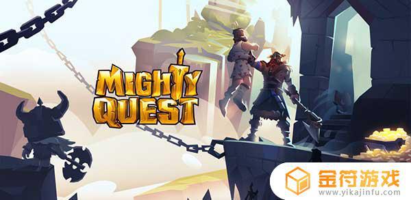 The Mighty Quest for Epic Loot下载