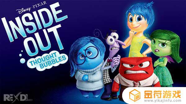 Inside Out Thought Bubbles官方版下载