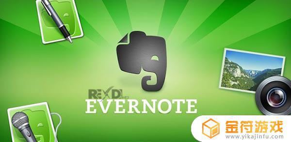 Unlocked手机版下载