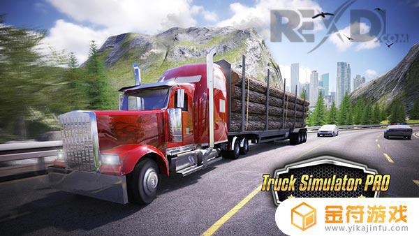 Truck Simulator PRO 2016 1.6下载