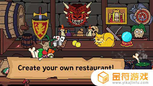 Dungeon Restaurant最新版游戏下载