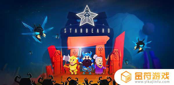 Starbeard游戏下载