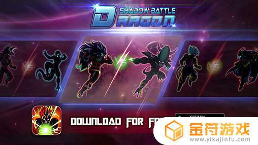 Dragon Shadow Battle Warriors官方版下载