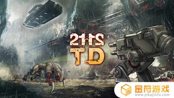 2112TD: Tower Defense Survival游戏下载