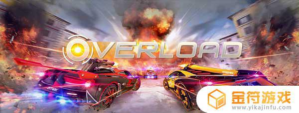 Cars Battle Royal: Overload国际版下载
