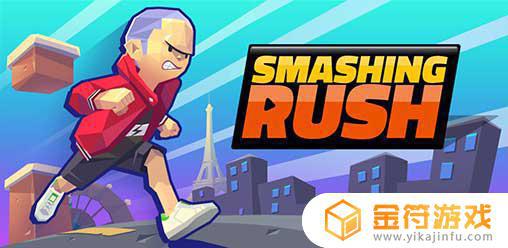 Smashing Rush下载