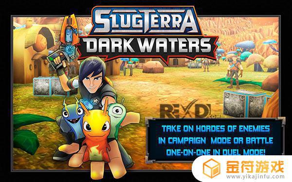 Slugterra Dark Waters国际版下载