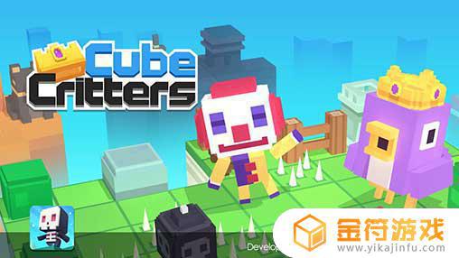Cube Critters最新版游戏下载