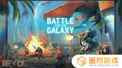 Battle for the Galaxy下载