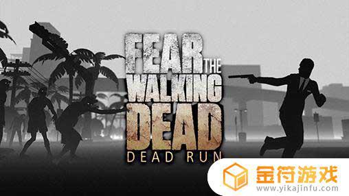 Fear the Walking Dead Dead Run官方版下载