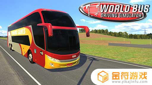 World Bus Driving Simulator国际版下载