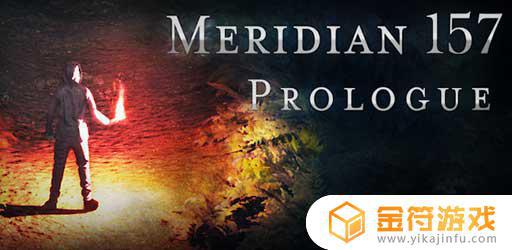 Meridian 157: Prologue最新版游戏下载