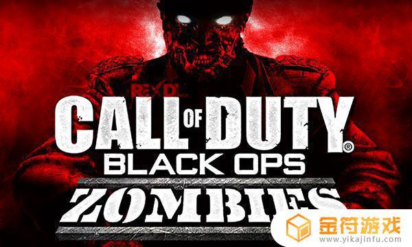 Call of Duty Black Ops Zombies 1.0.11国际版下载