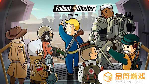 Fallout Shelter Online国际版官方下载