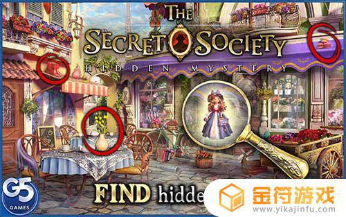 The Secret Society 1.45.6901最新版下载