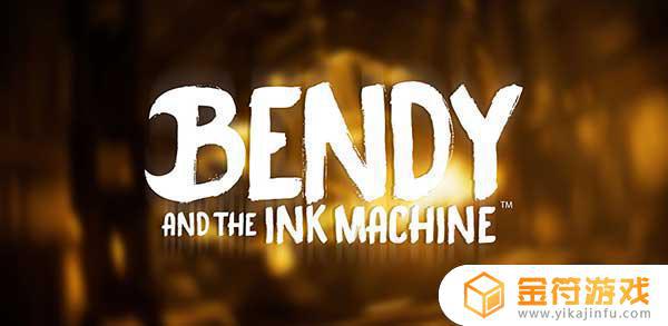 Bendy and the Ink Machine英文版下载