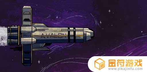 Avalon Space Adventure RPG官方版下载