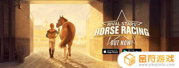 Rival Stars Horse Racing下载
