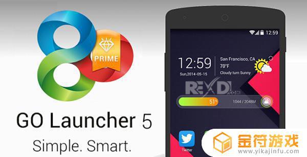 GO Launcher Z Prime VIP 3.25安卓版下载安装