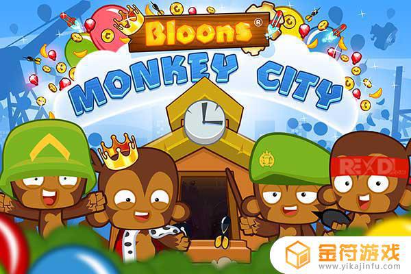Bloons Monkey City 1.12.5官方版下载