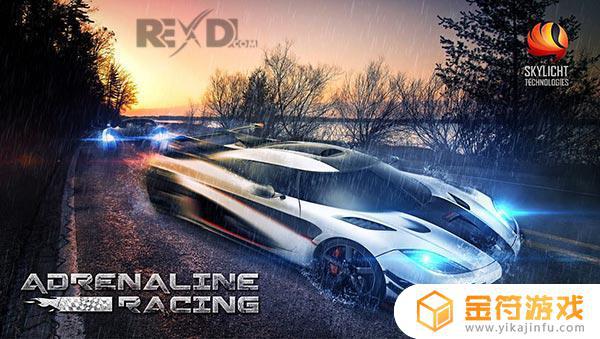 Adrenaline Racing: Hypercars 1.1.7最新版游戏下载