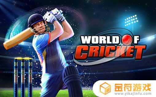World of Cricket : World Cup 2021下载