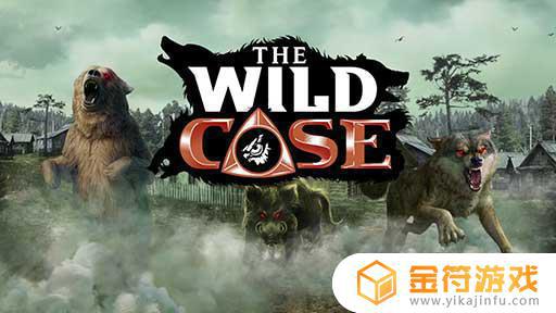 The Wild Case最新版游戏下载