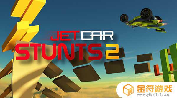 Jet Car Stunts 2下载