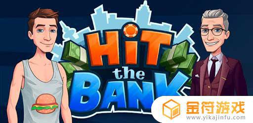 Hit The Bank: Career