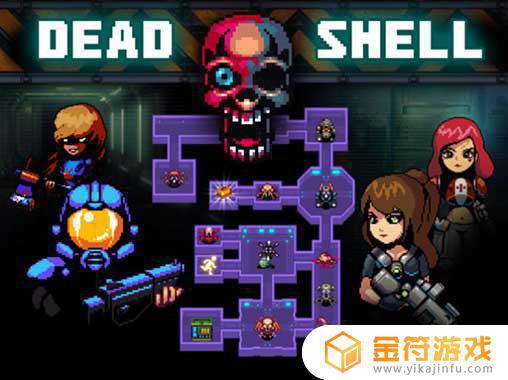 Dead Shell: Roguelike RPG下载