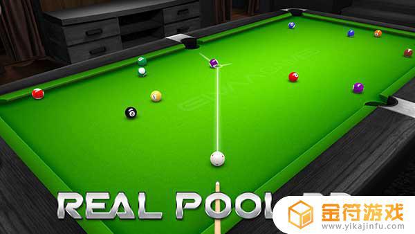 Pool Billiards 3D游戏下载