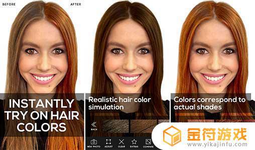 Hair Color Studio Premium手机版下载